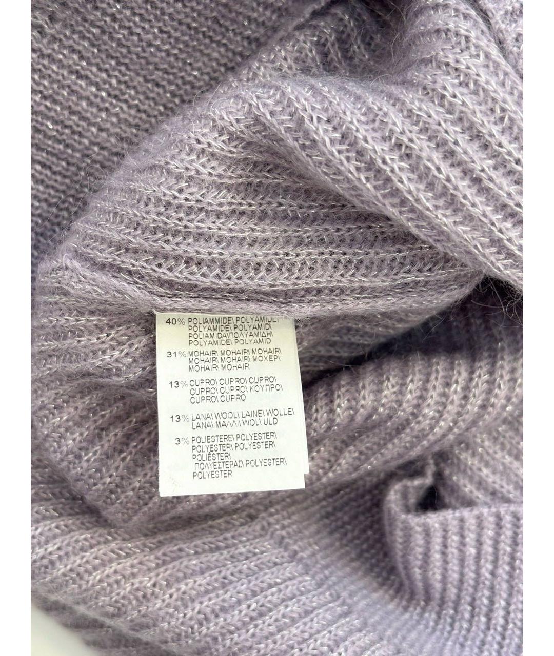 BRUNELLO CUCINELLI Серый джемпер / свитер, фото 4