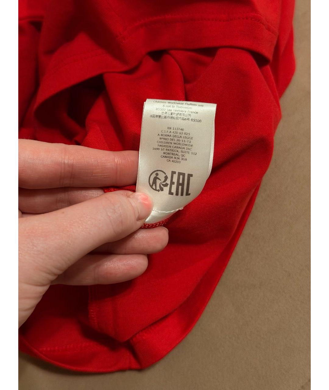 Изображение продукта