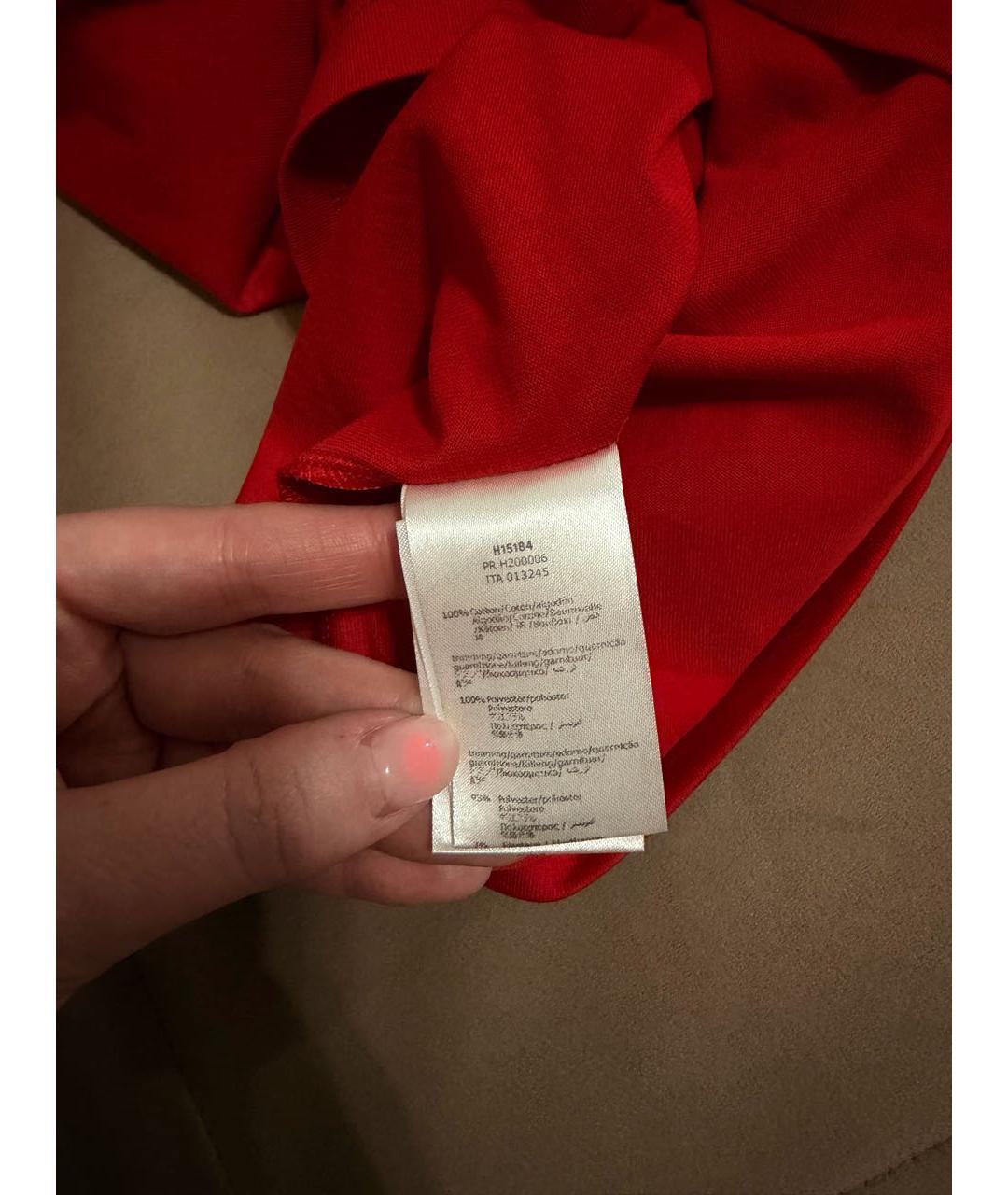 Изображение продукта