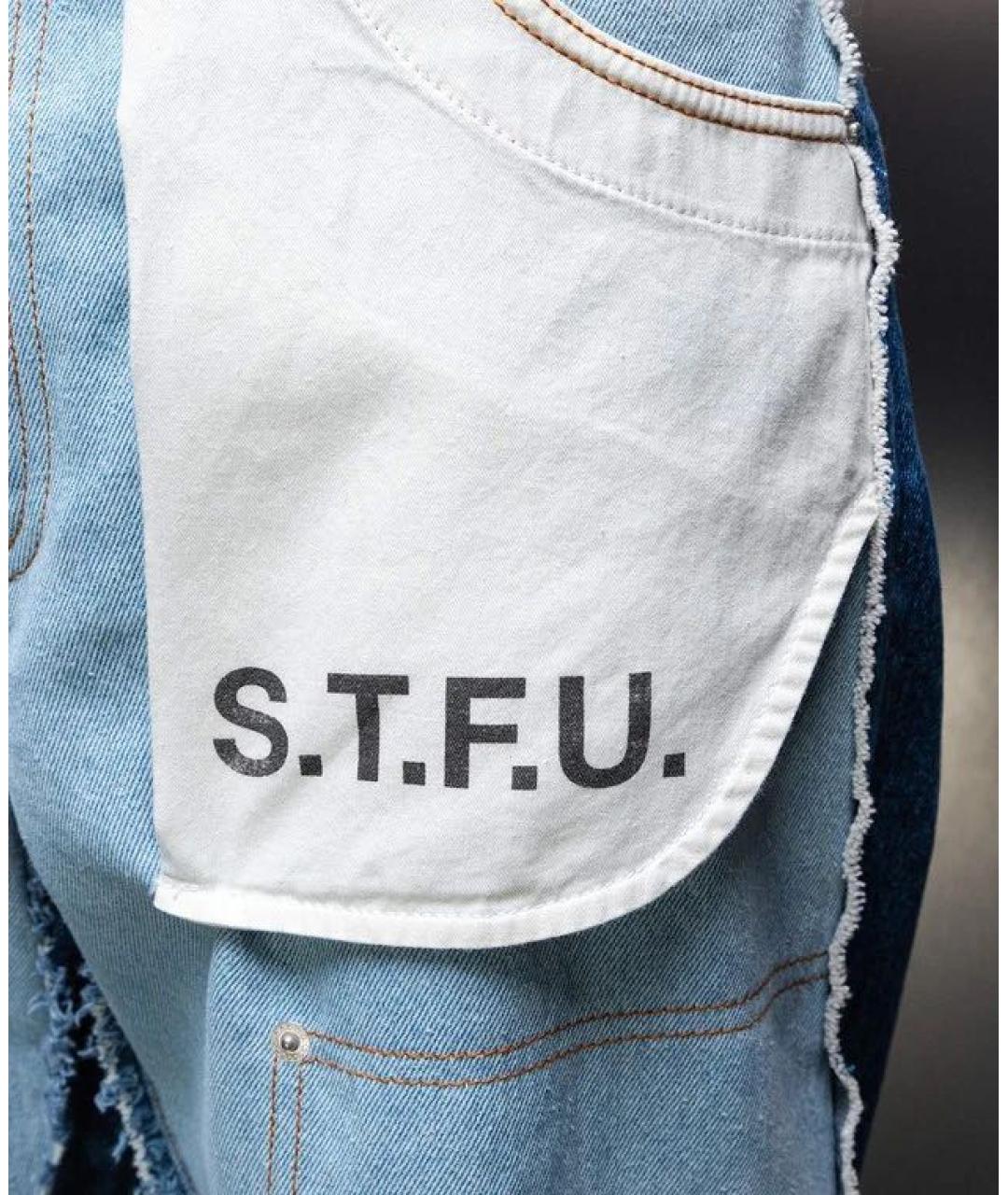 HERON PRESTON Голубые хлопковые прямые джинсы, фото 4