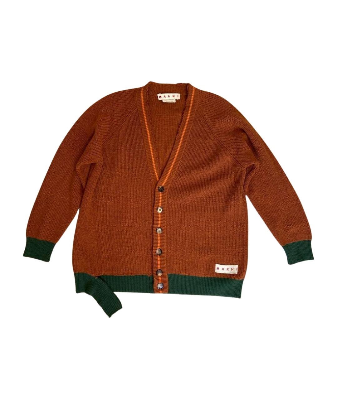 MARNI Оранжевый шерстяной кардиган, фото 1