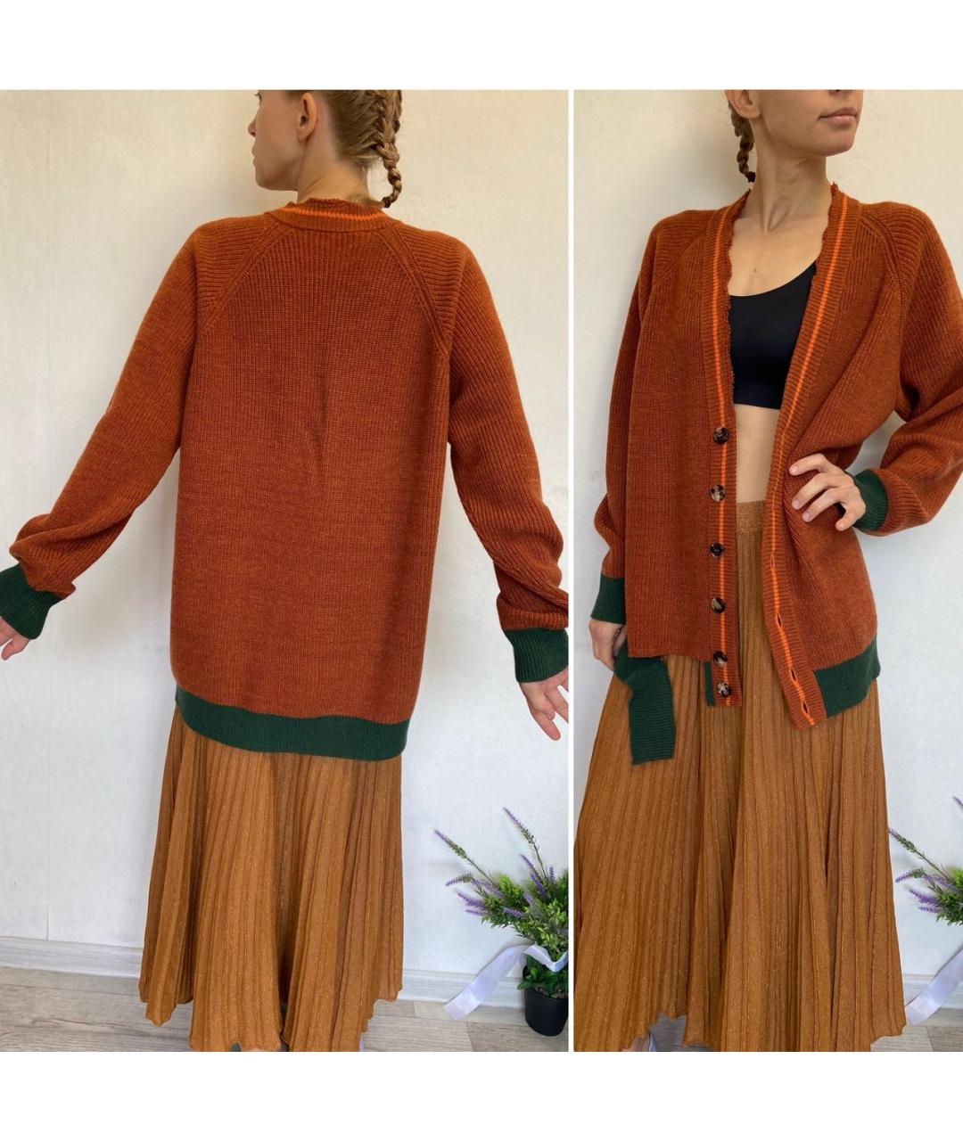 MARNI Оранжевый шерстяной кардиган, фото 4