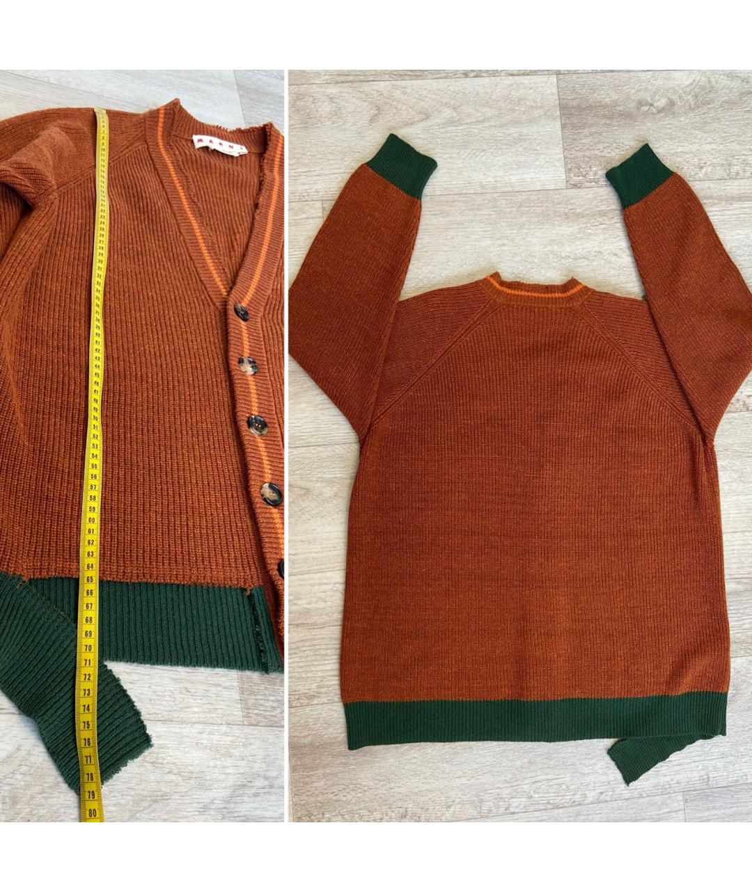 MARNI Оранжевый шерстяной кардиган, фото 7