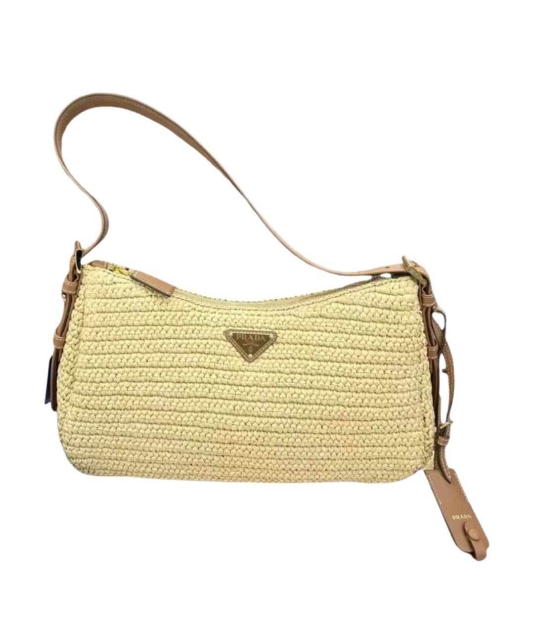 PRADA Желтая сумка через плечо, фото 1