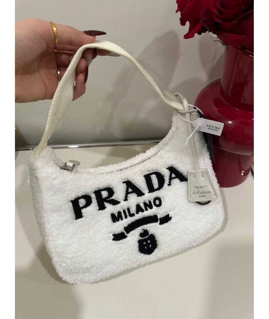 PRADA Белая сумка через плечо, фото 3
