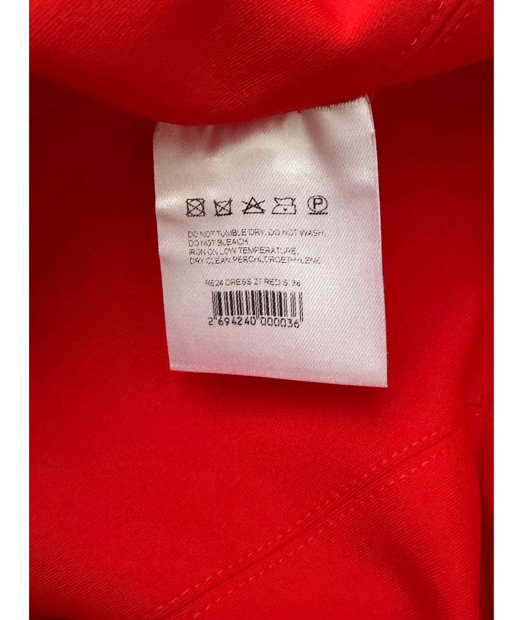 MAGDA BUTRYM Красное синтетическое вечернее платье, фото 7