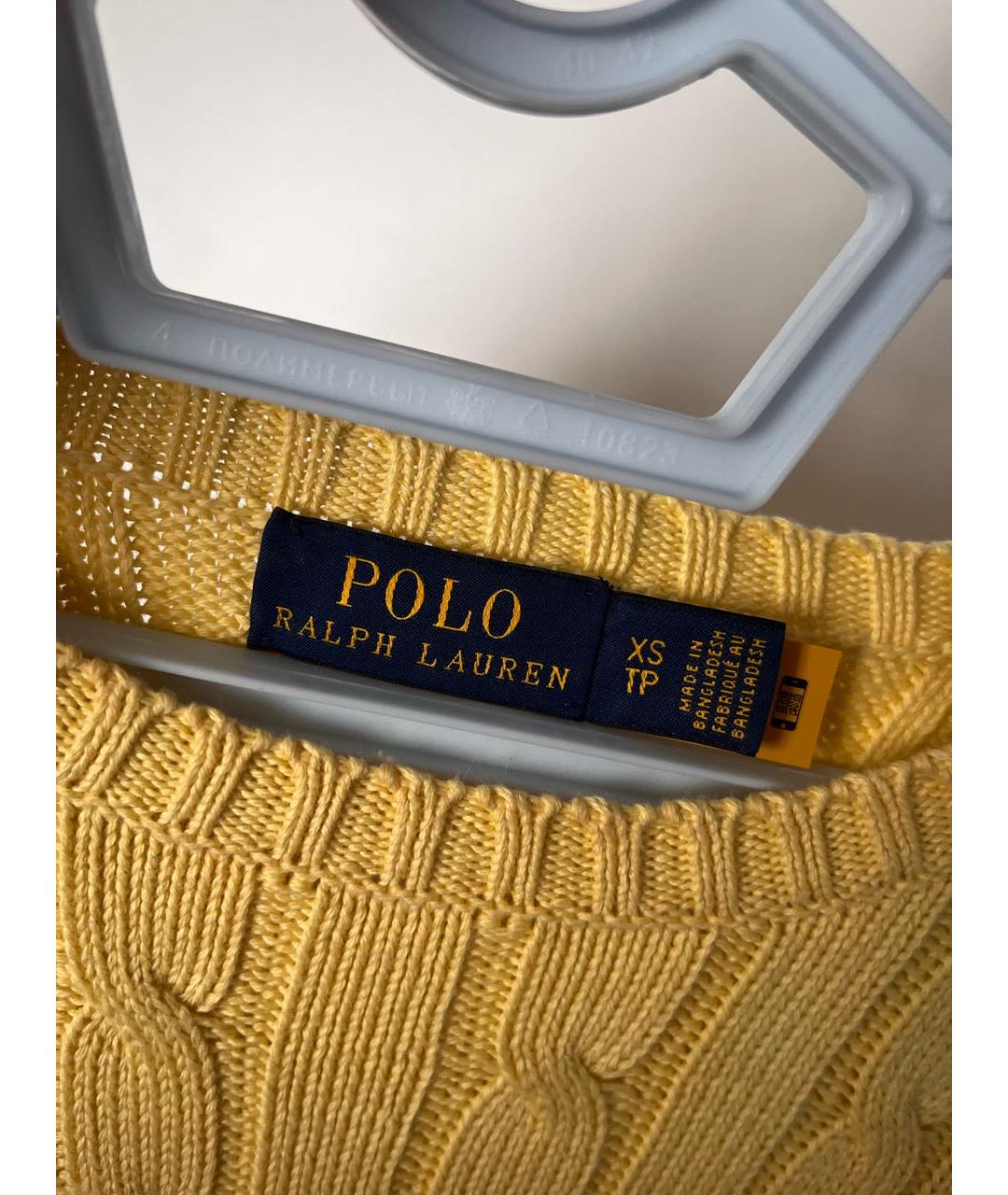 POLO RALPH LAUREN Желтый хлопковый джемпер / свитер, фото 3