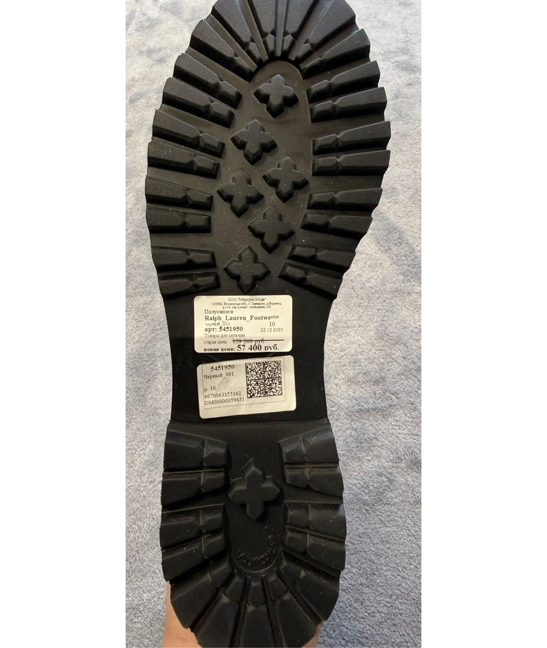 RALPH LAUREN Черные кожаные высокие ботинки, фото 7