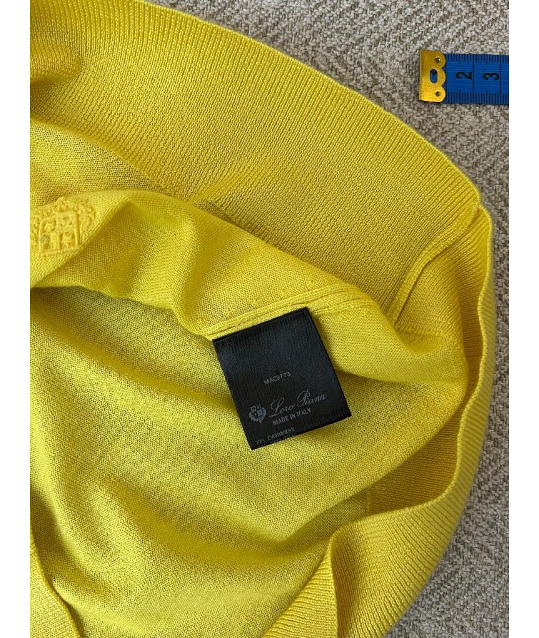 LORO PIANA Желтый кардиган, фото 6