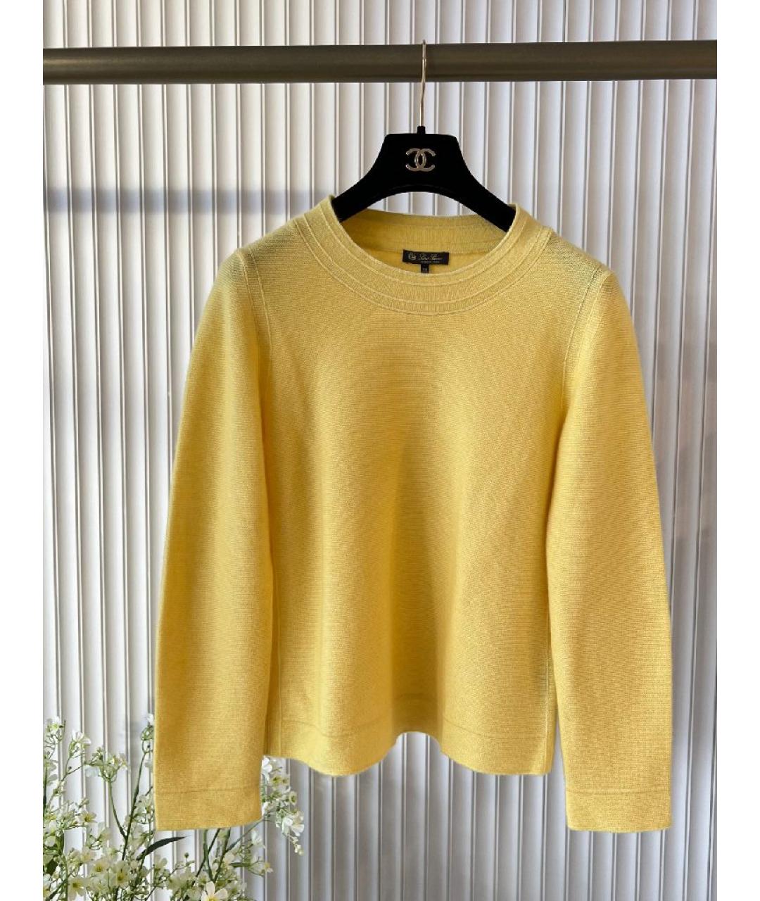 LORO PIANA Желтый джемпер / свитер, фото 7