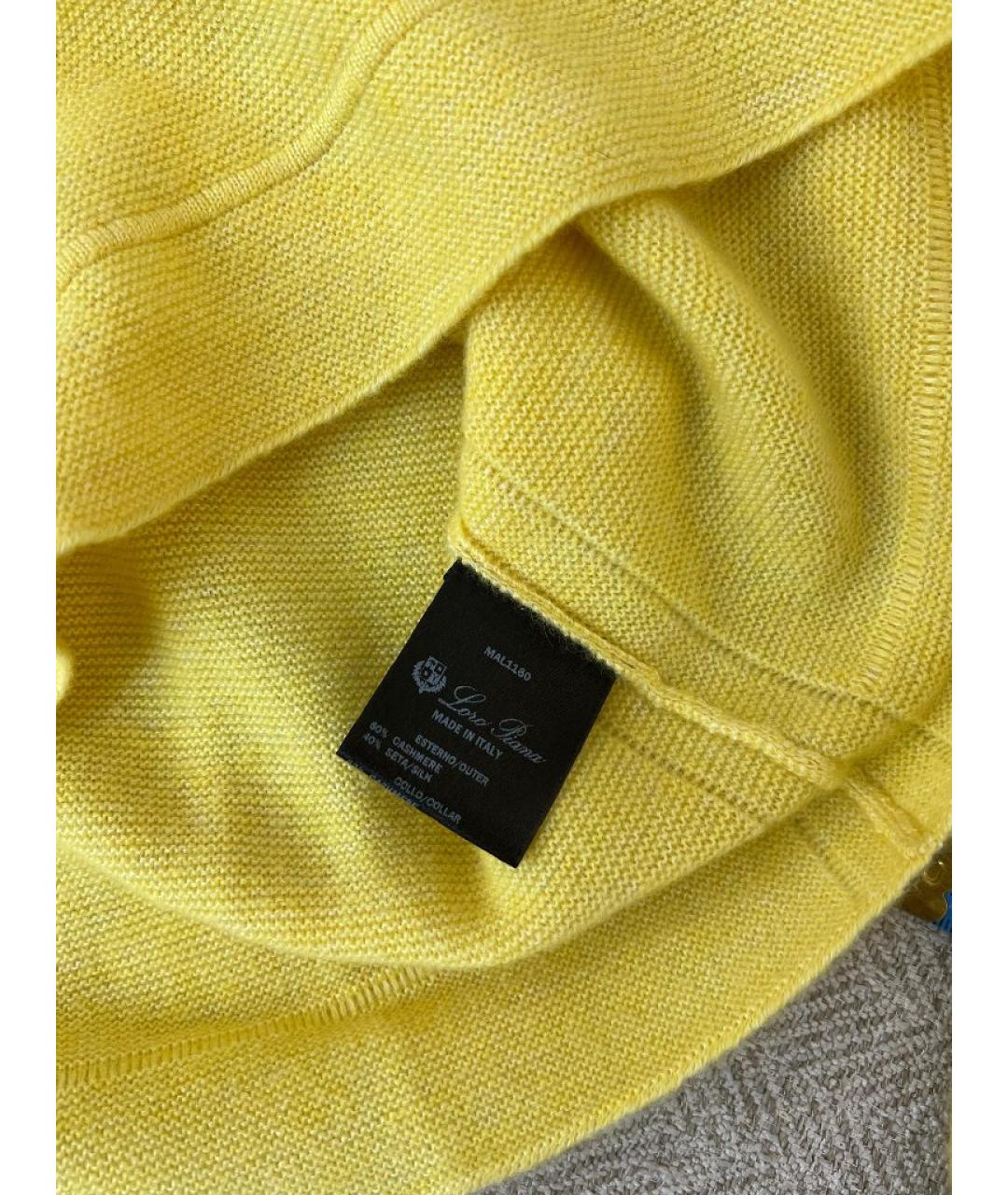 LORO PIANA Желтый джемпер / свитер, фото 5