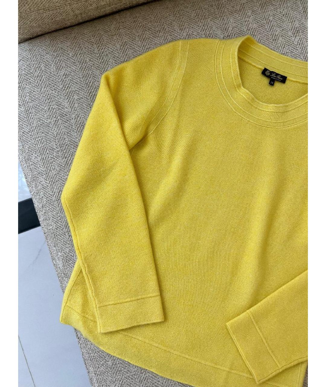 LORO PIANA Желтый джемпер / свитер, фото 3