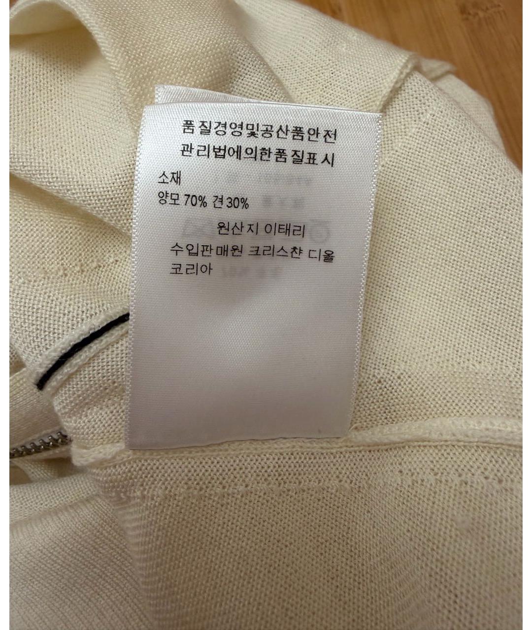 CHRISTIAN DIOR Белый шерстяной кардиган, фото 7