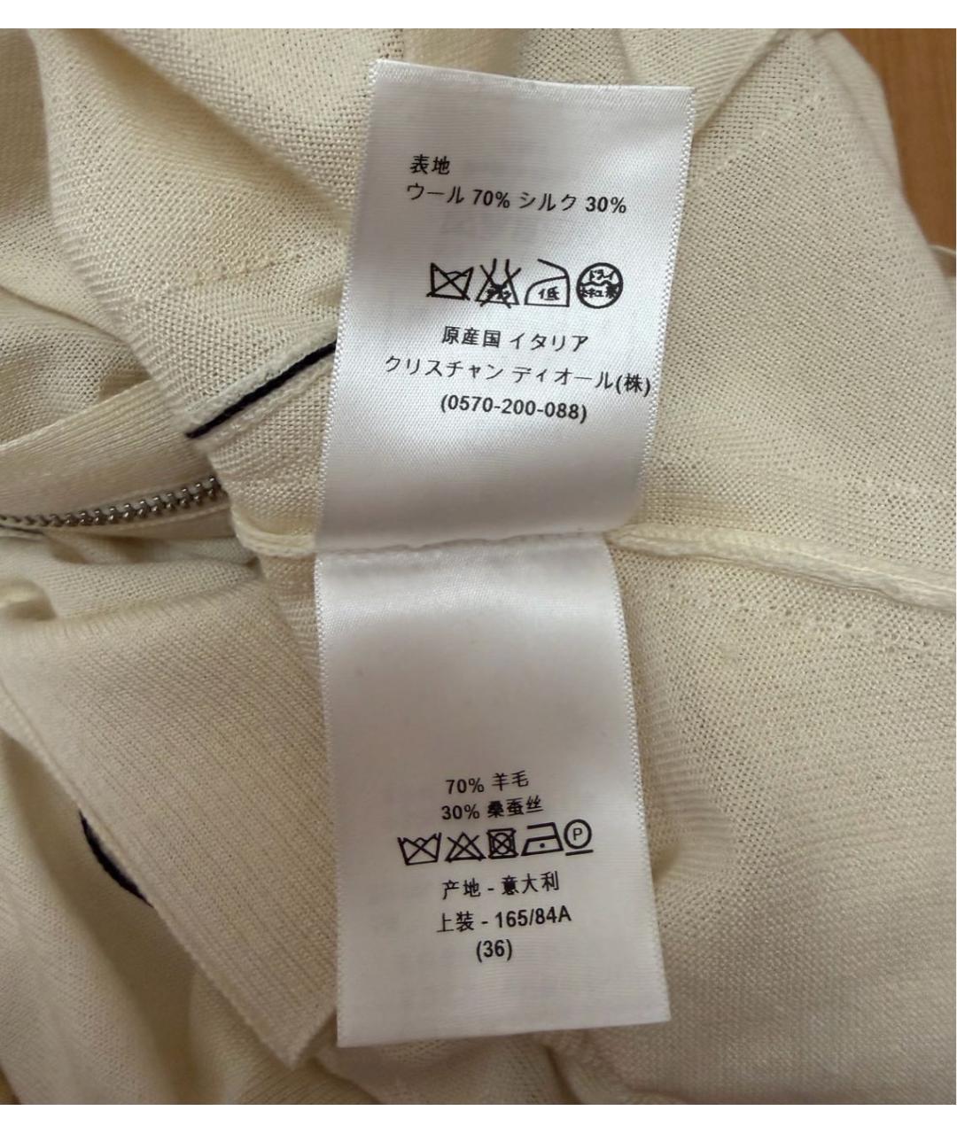 CHRISTIAN DIOR Белый шерстяной кардиган, фото 6