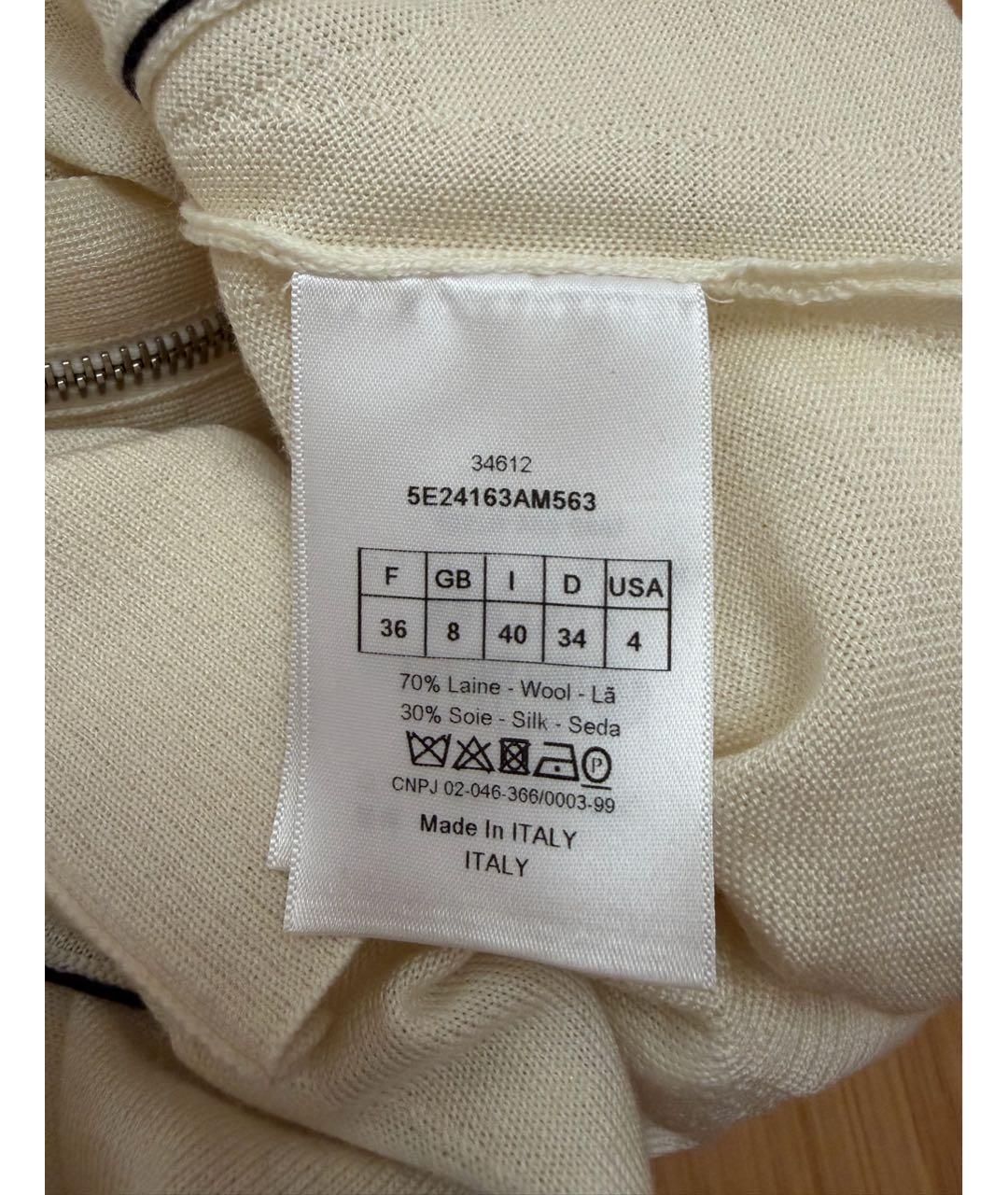 CHRISTIAN DIOR Белый шерстяной кардиган, фото 5