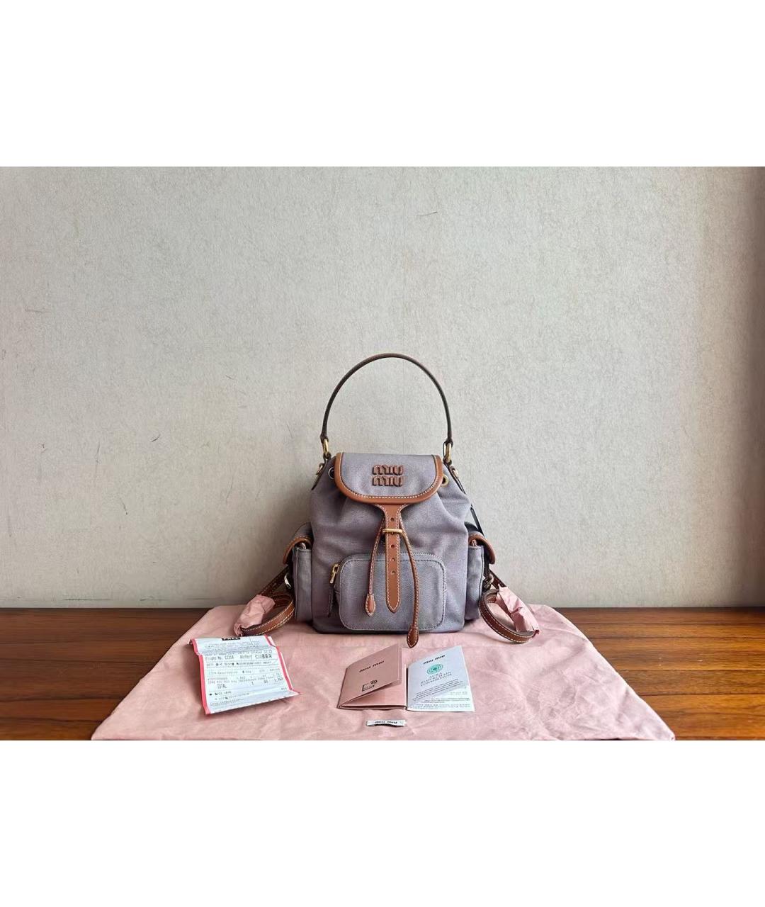 MIU MIU Мульти рюкзак, фото 2