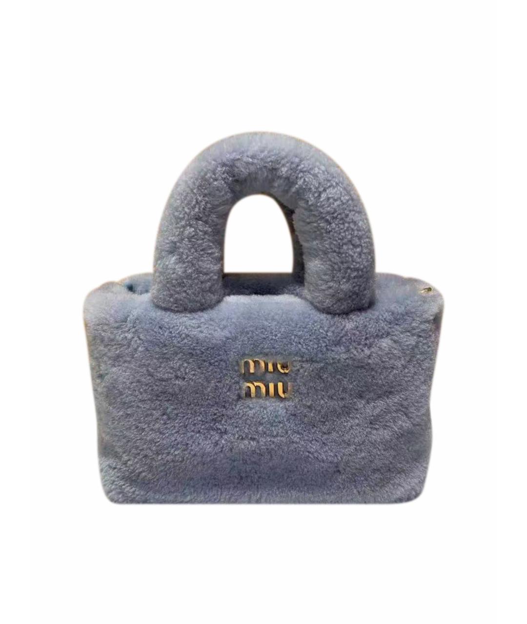 MIU MIU Голубая сумка через плечо, фото 1