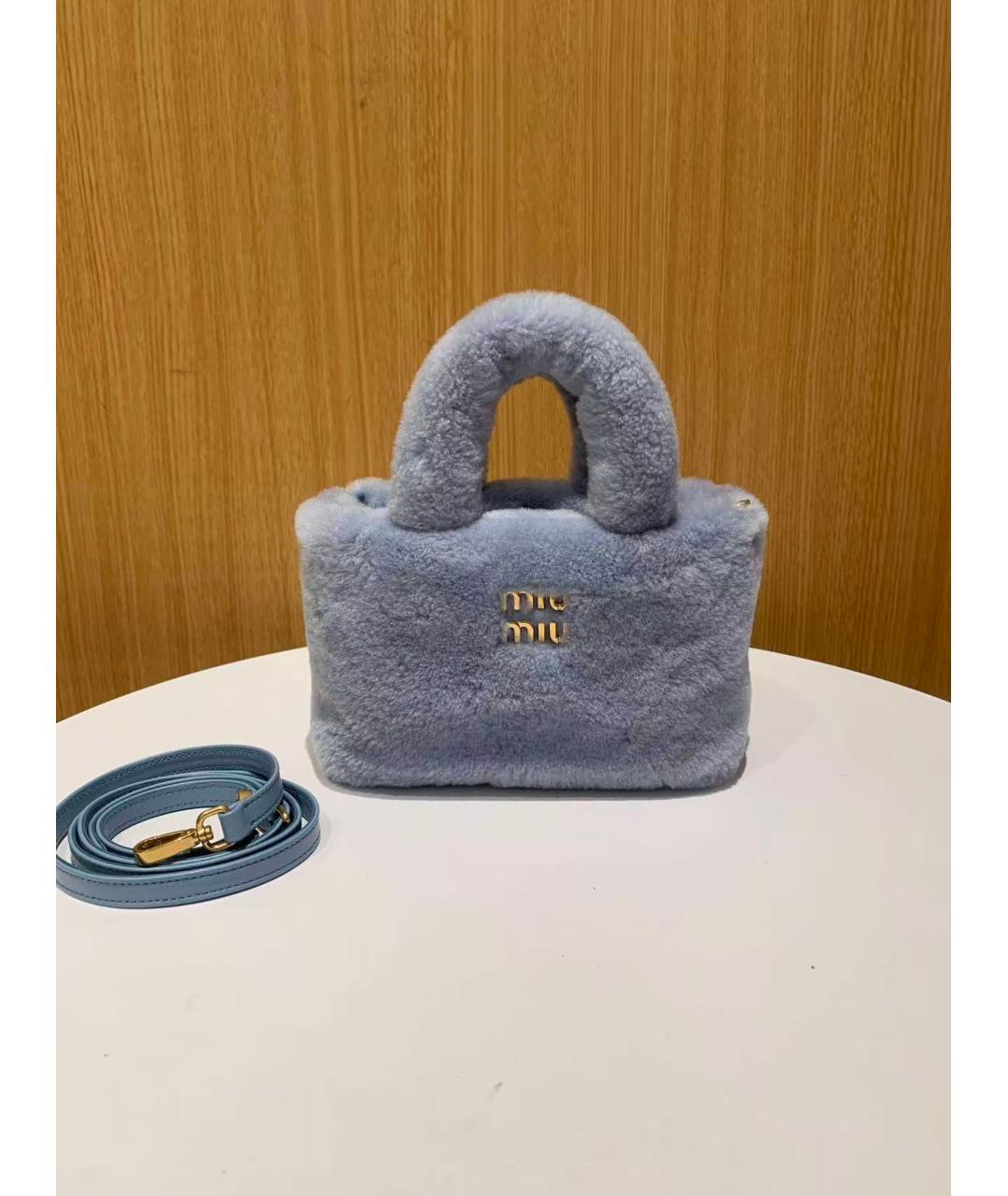 MIU MIU Голубая сумка через плечо, фото 6