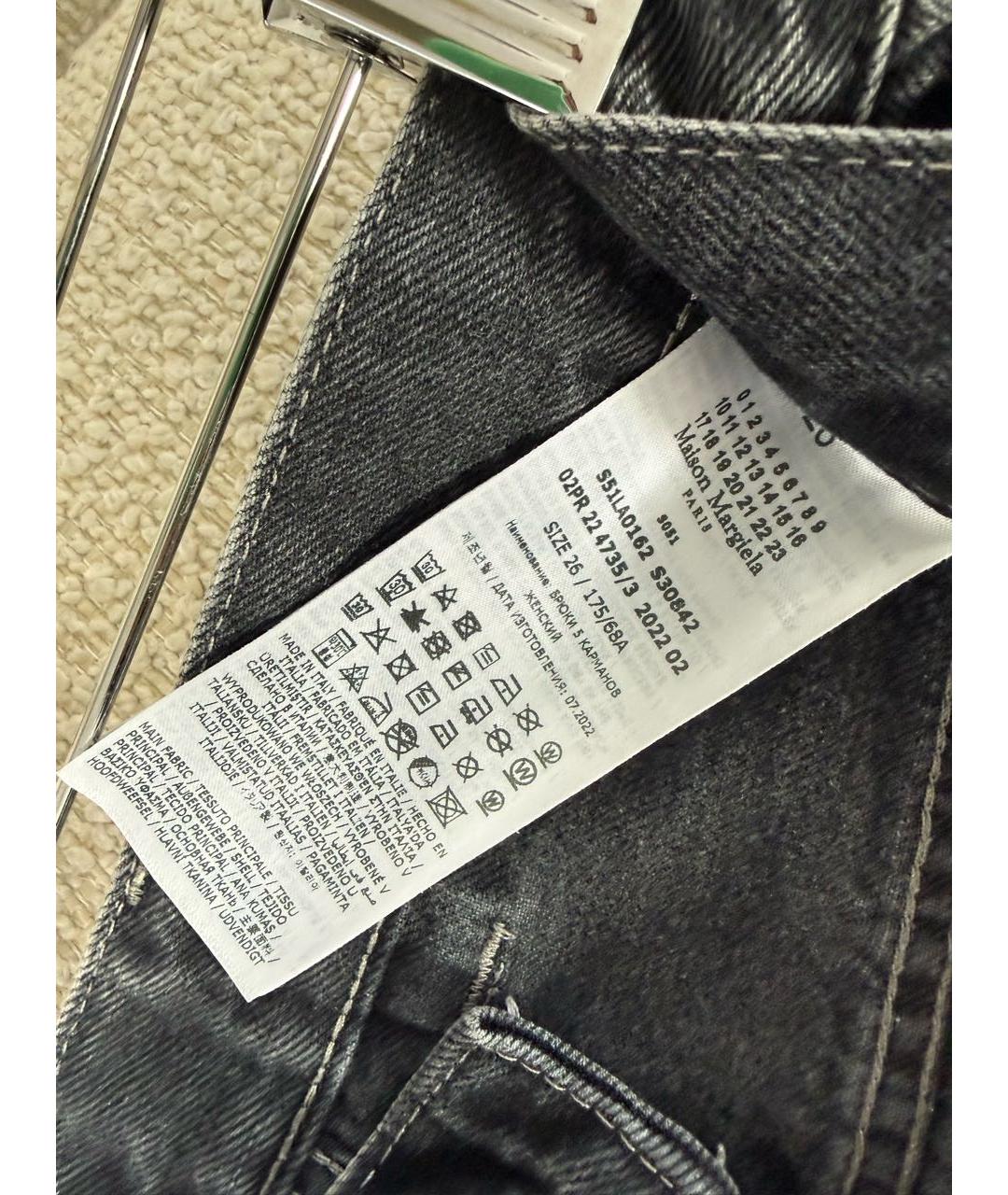 MAISON MARGIELA Антрацитовые хлопковые прямые джинсы, фото 6
