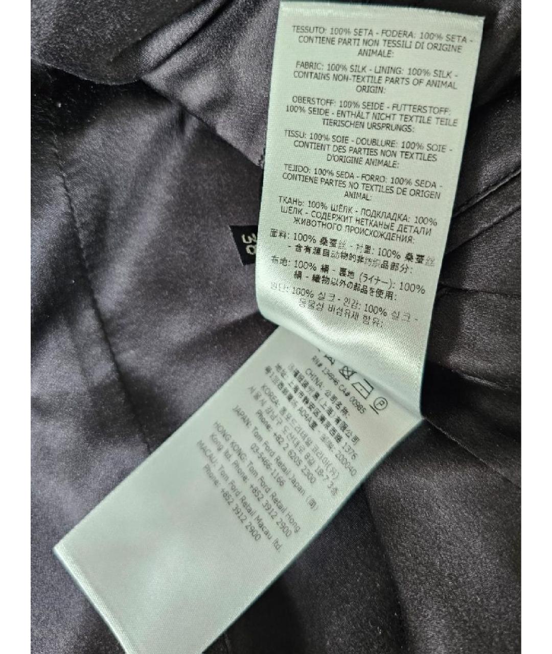 TOM FORD Черное пальто, фото 7