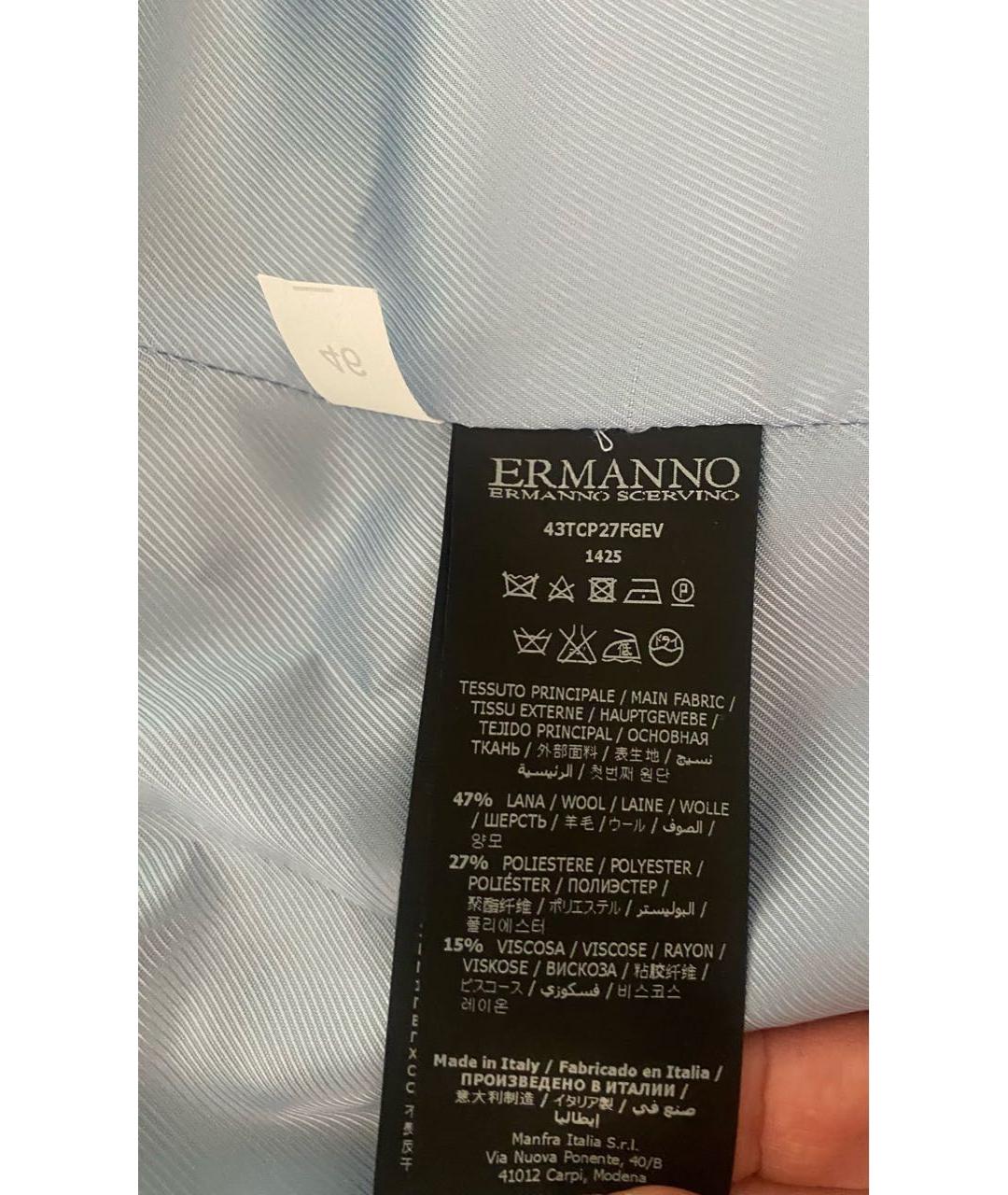 ERMANNO SCERVINO Серый шерстяной жакет/пиджак, фото 6