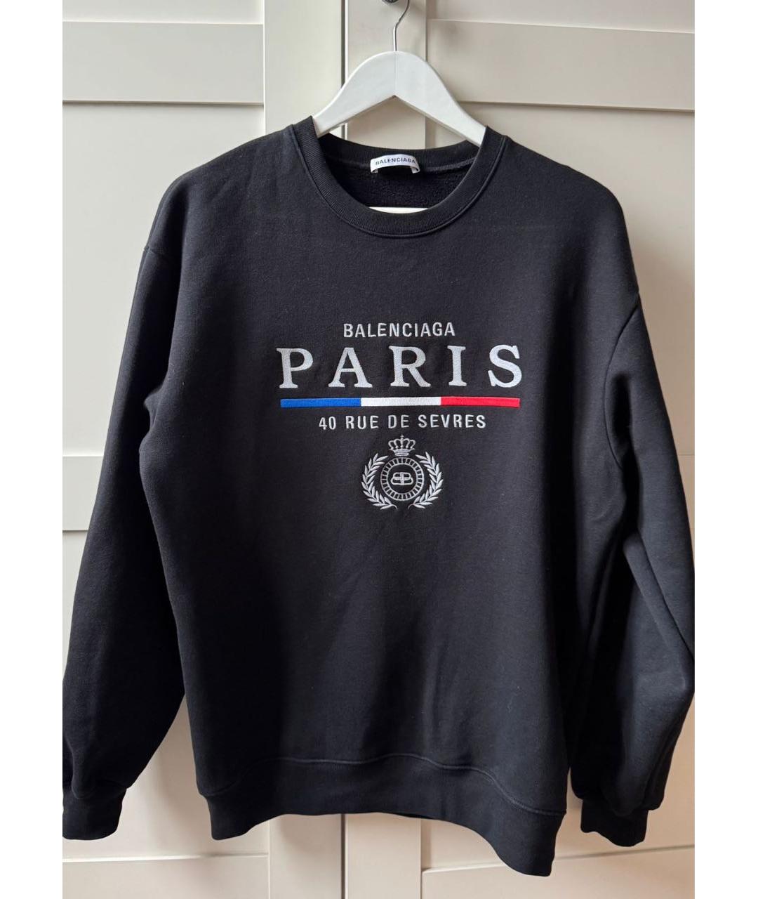 BALENCIAGA Джемпер / свитер, фото 3