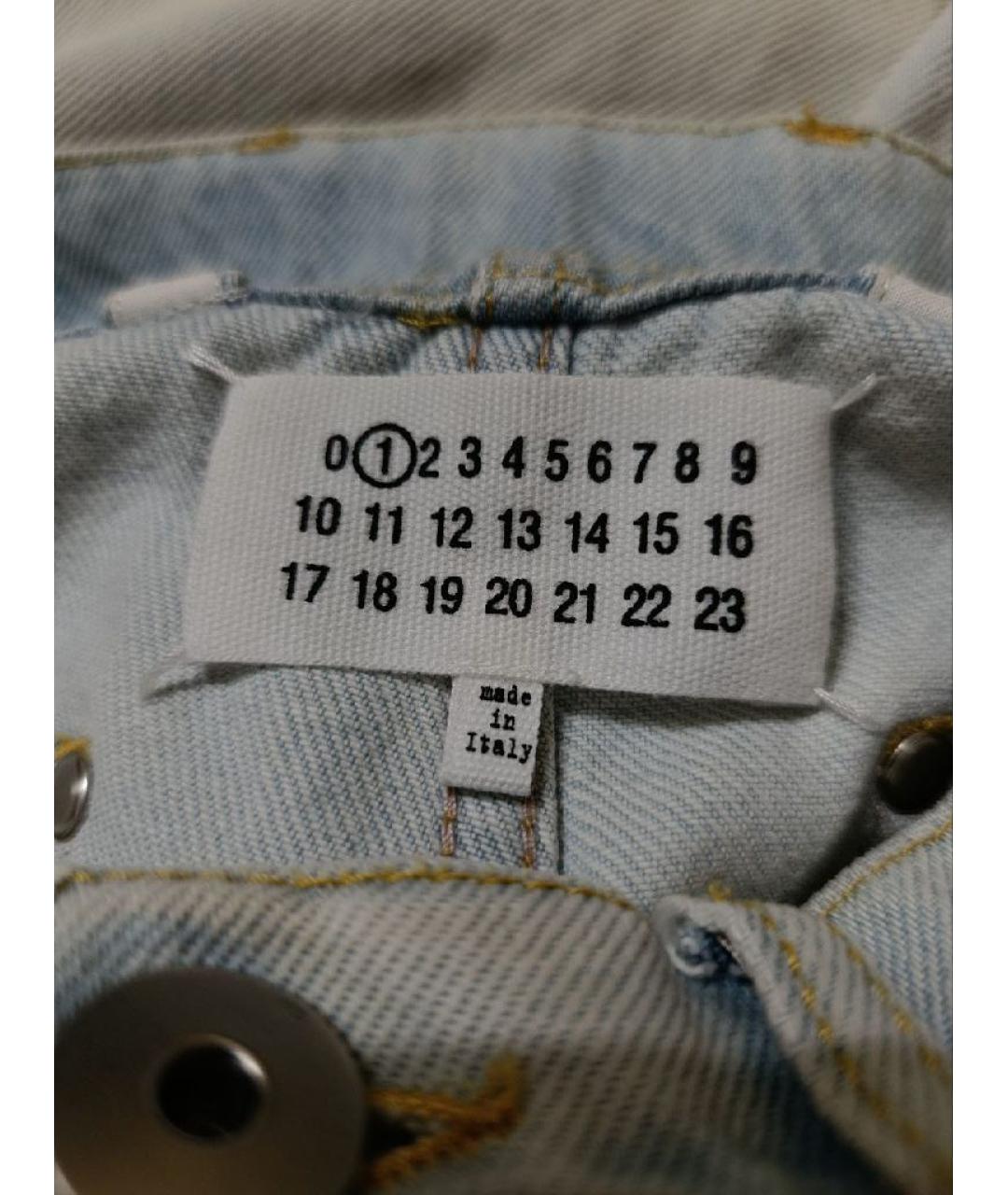 MAISON MARGIELA Серые хлопковые прямые джинсы, фото 3