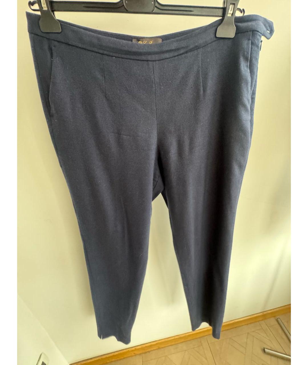 LORO PIANA Темно-синие кашемировые брюки узкие, фото 9