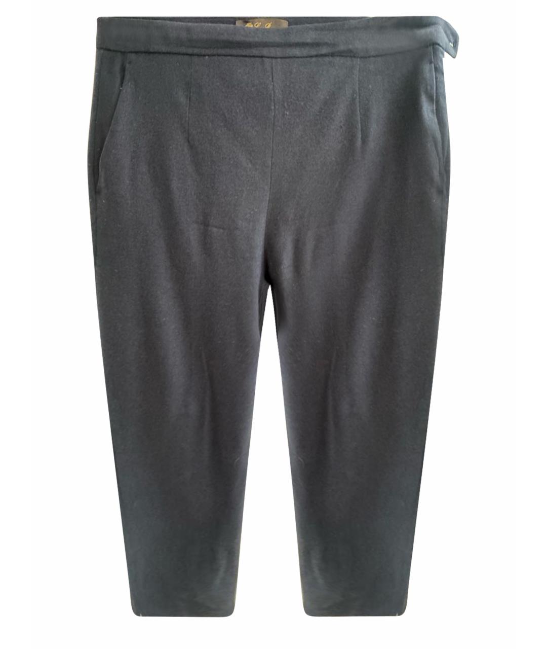 LORO PIANA Темно-синие кашемировые брюки узкие, фото 1