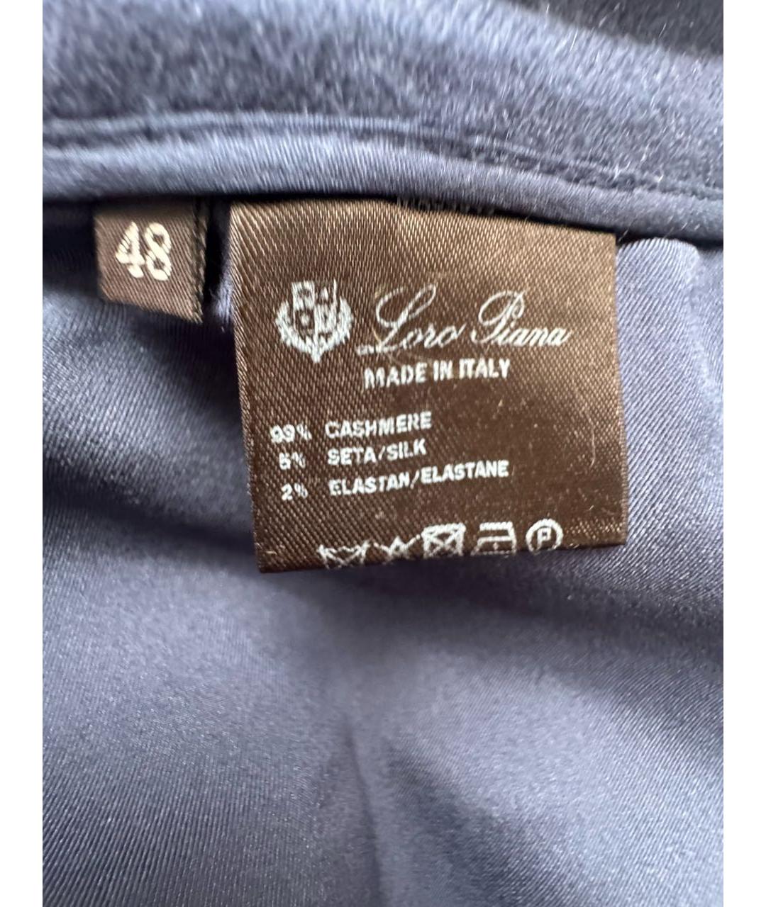 LORO PIANA Темно-синие кашемировые брюки узкие, фото 6