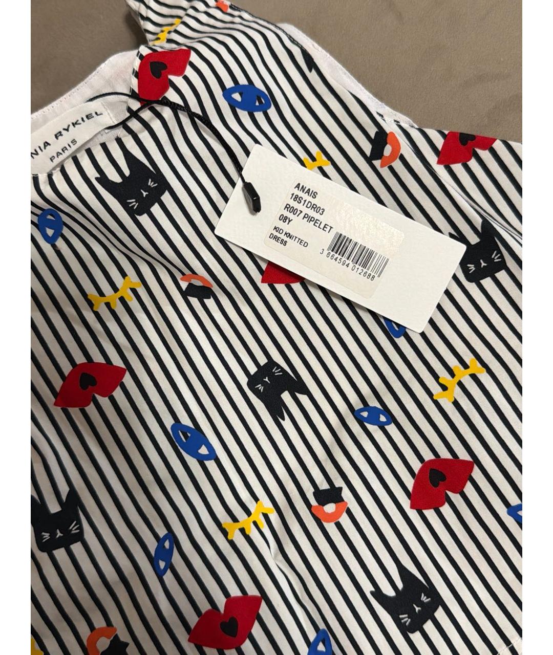 Изображение продукта