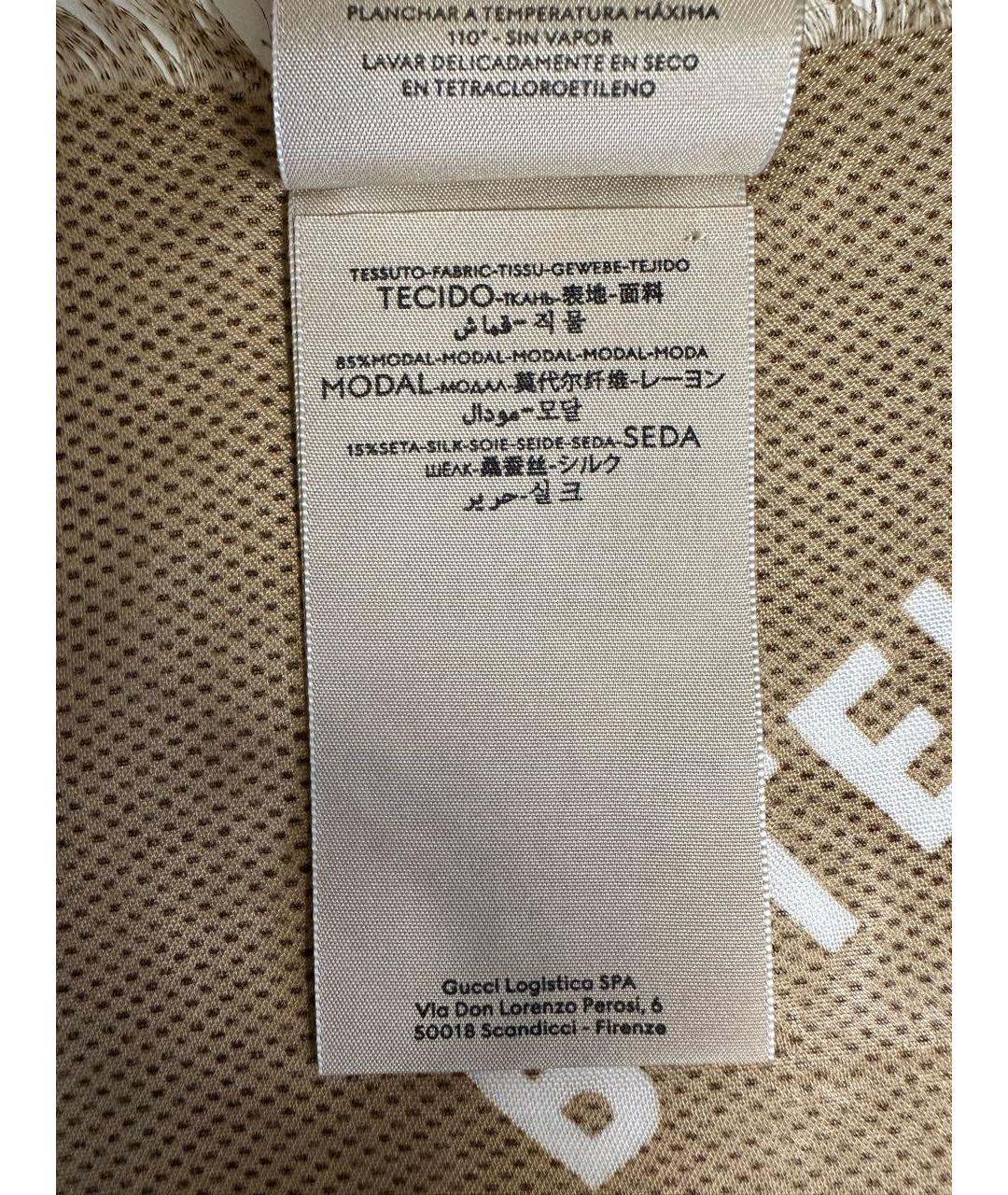 GUCCI Коричневый платок, фото 4