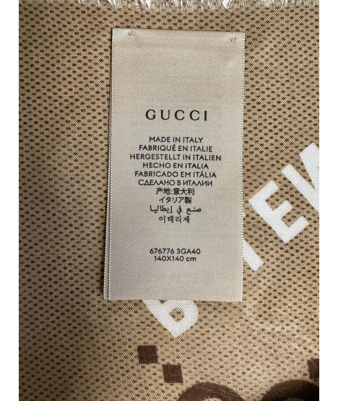 GUCCI Коричневый платок, фото 3