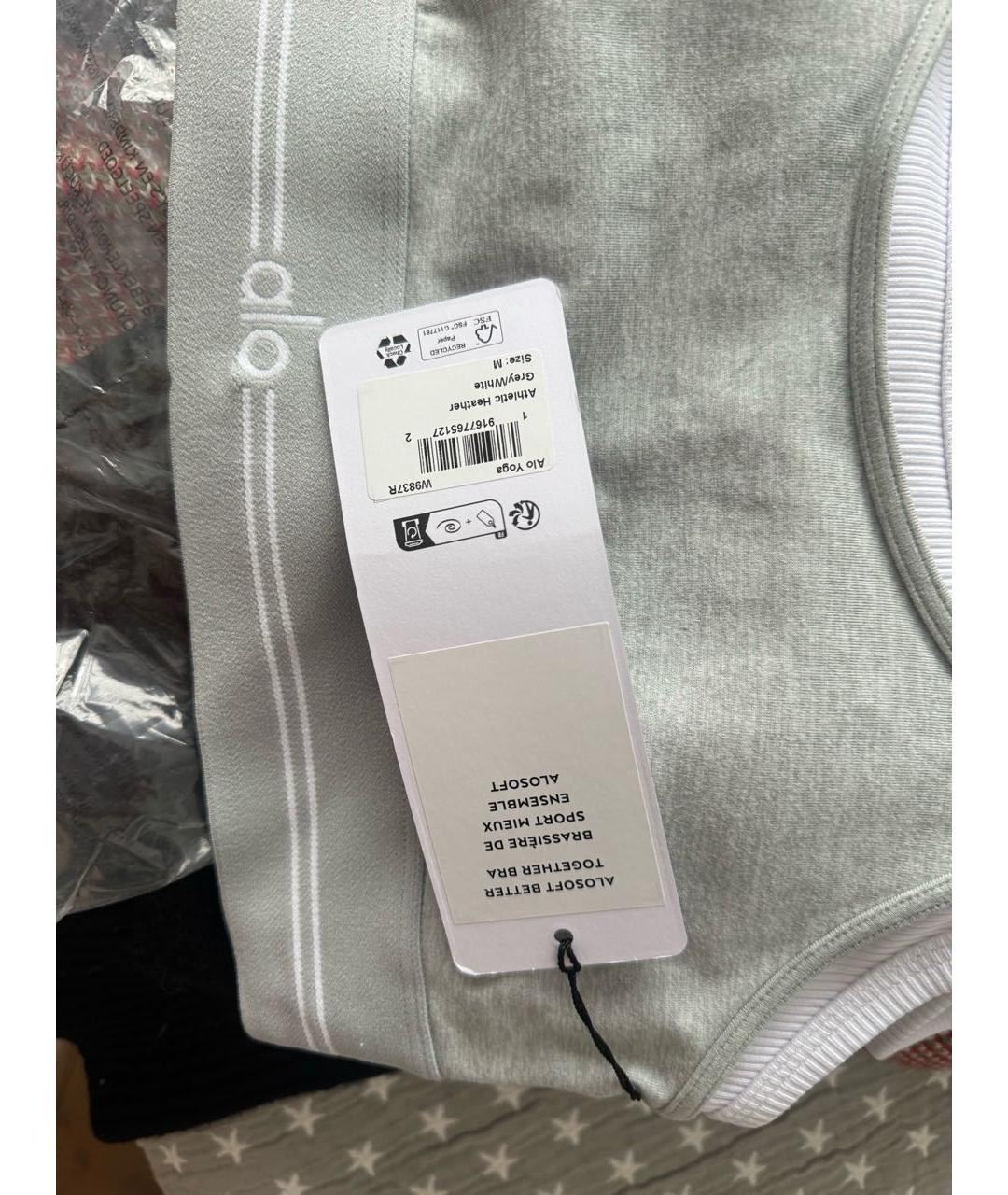 ALO YOGA Серая хлопко-эластановая майка, фото 3