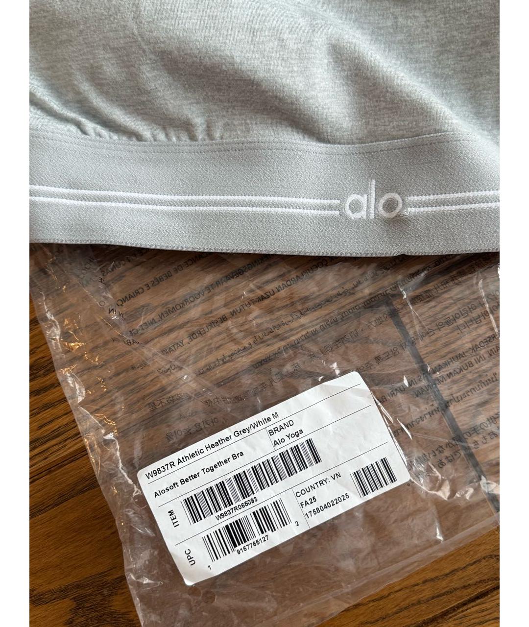 ALO YOGA Серая хлопко-эластановая майка, фото 5