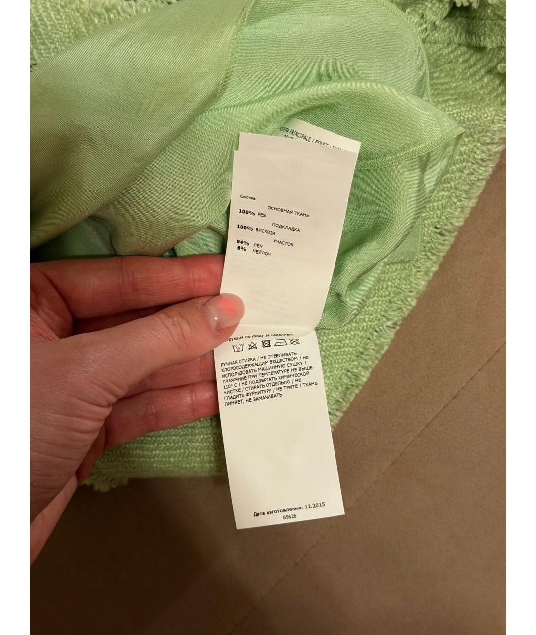 ERMANNO SCERVINO Зеленая полиэстеровая рубашка/блузка, фото 5