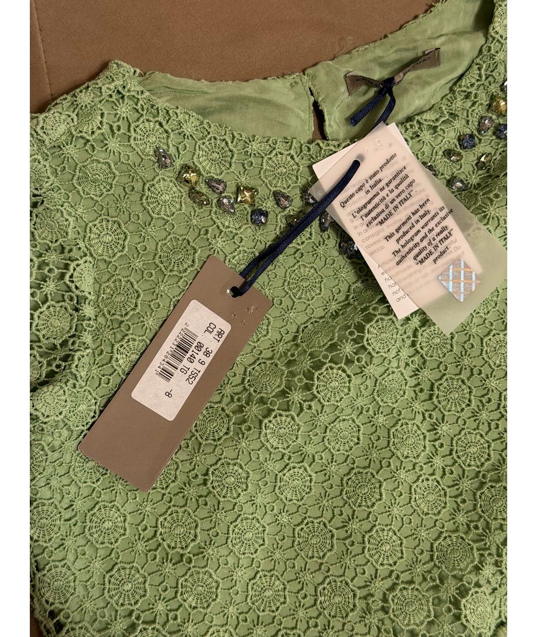 ERMANNO SCERVINO Зеленая полиэстеровая рубашка/блузка, фото 3