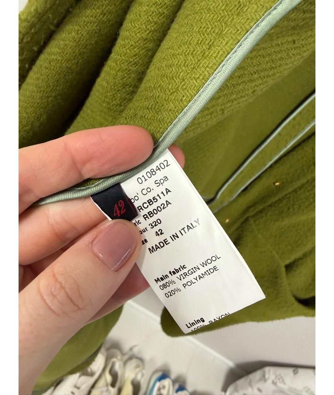 ROCHAS Зеленые шерстяное пальто, фото 3