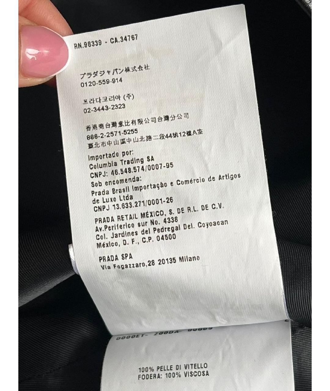 MIU MIU Черная кожаная юбка мини, фото 7