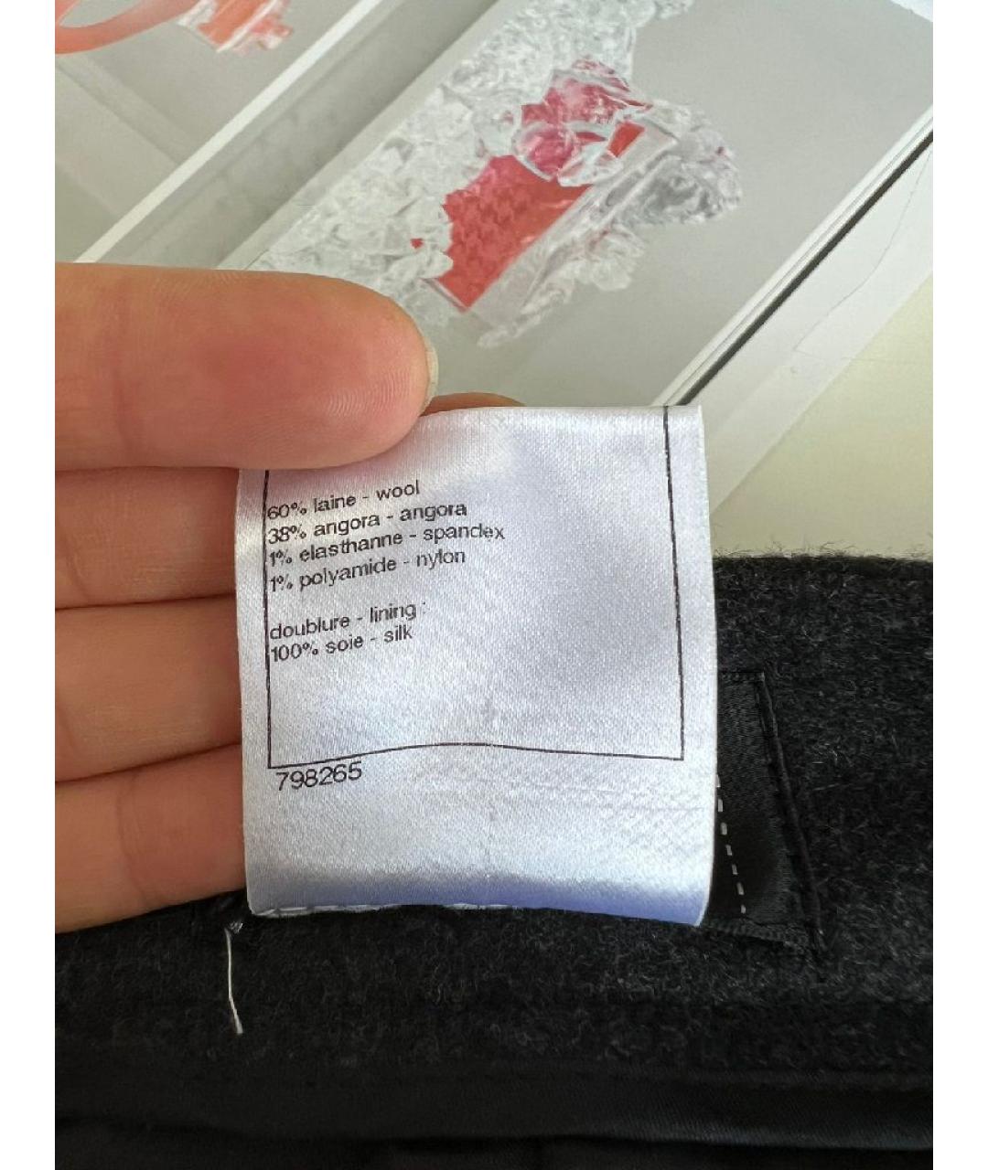 CHANEL Антрацитовая юбка мини, фото 5