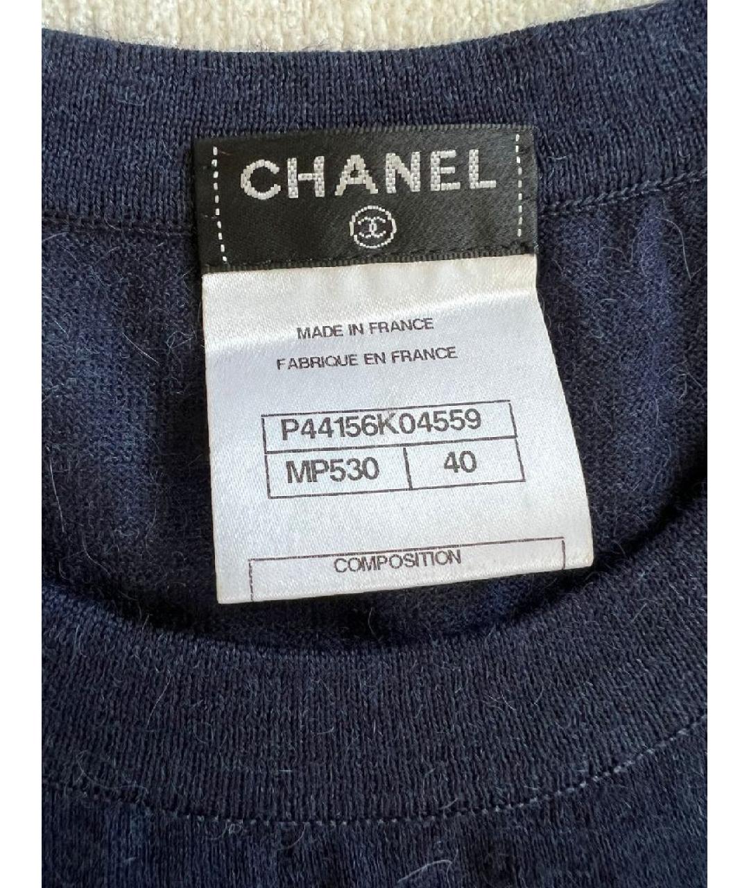 CHANEL Темно-синий джемпер / свитер, фото 5
