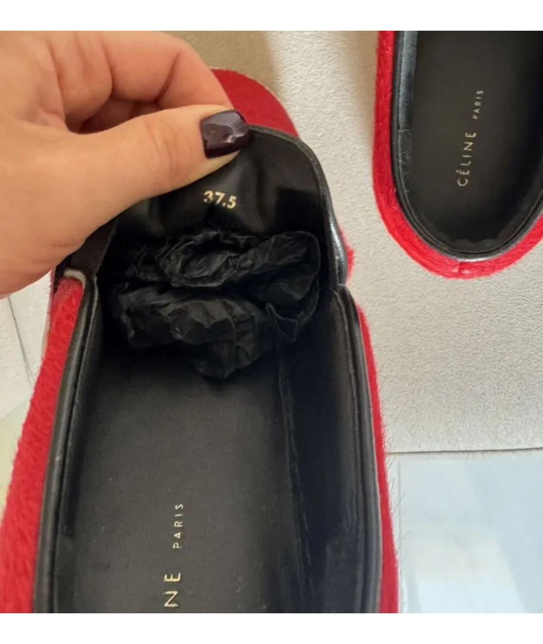 CELINE Красные слипоны, фото 6