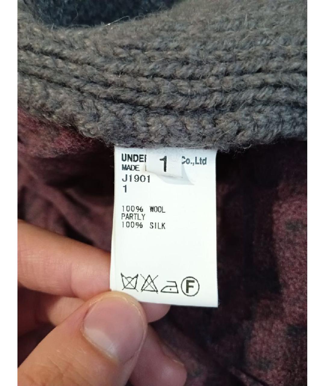 UNDERCOVER Серый шелковый кардиган, фото 8