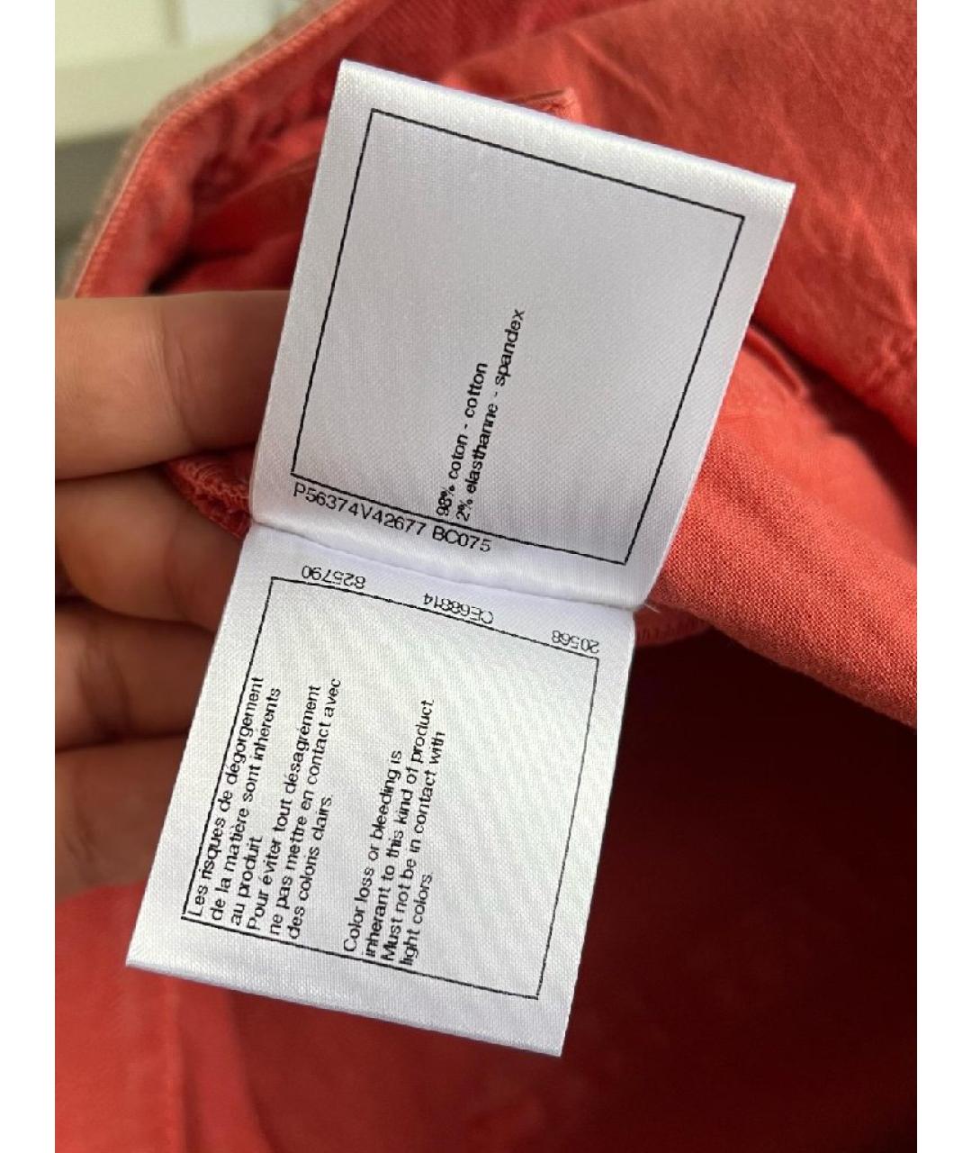 CHANEL Оранжевое брюки узкие, фото 6