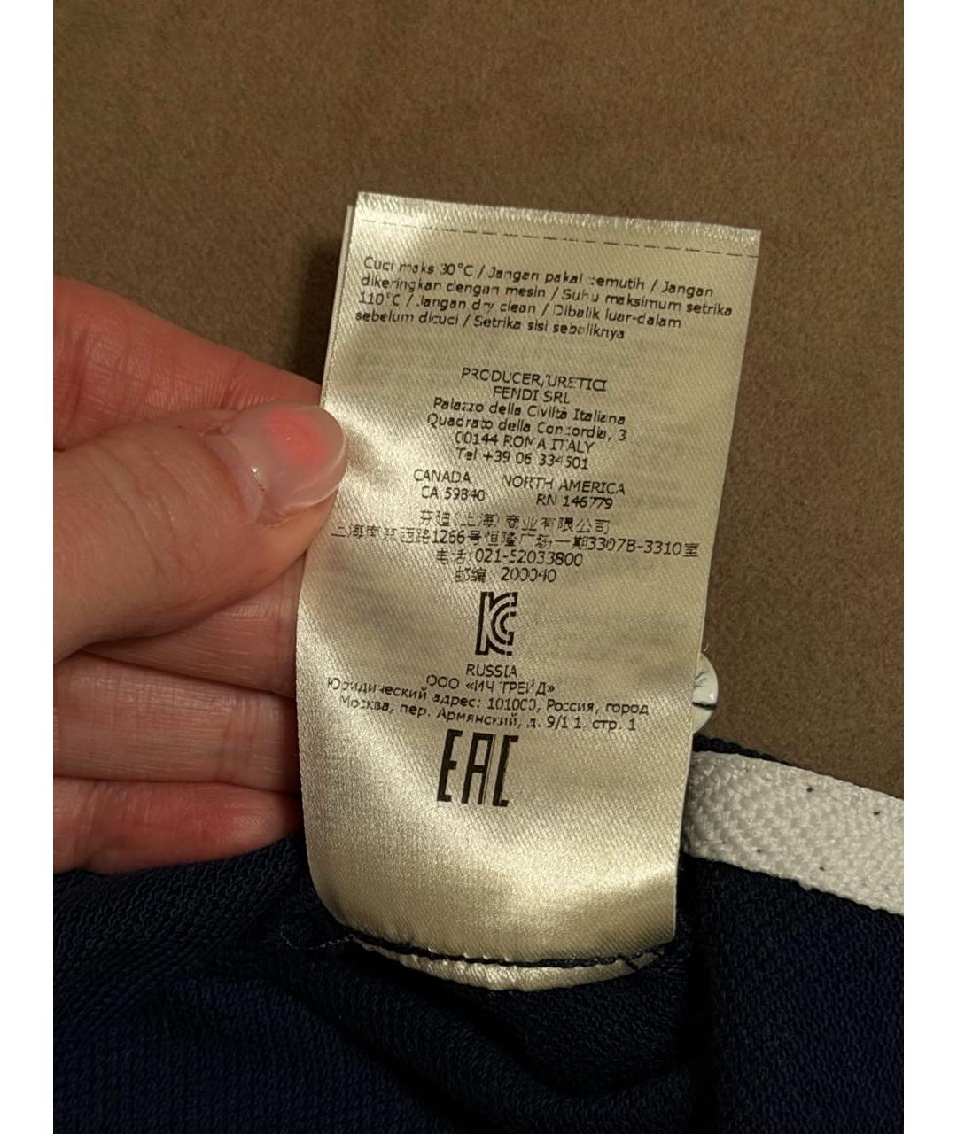 FENDI Темно-синий хлопковый детская футболка / топ, фото 6