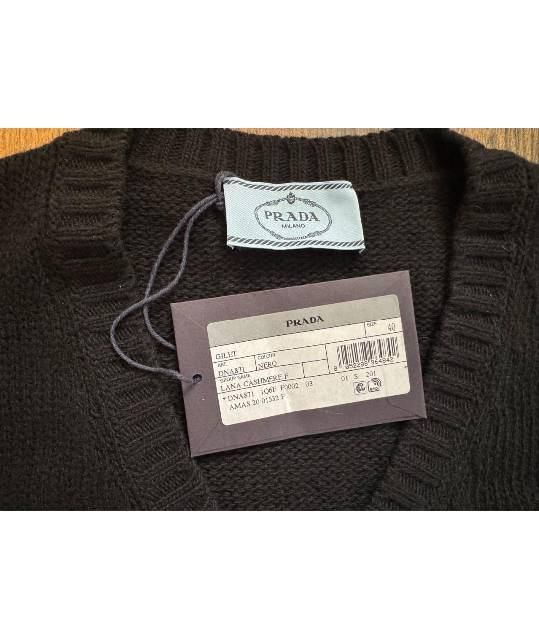 PRADA Черная кашемировая жилетка, фото 3