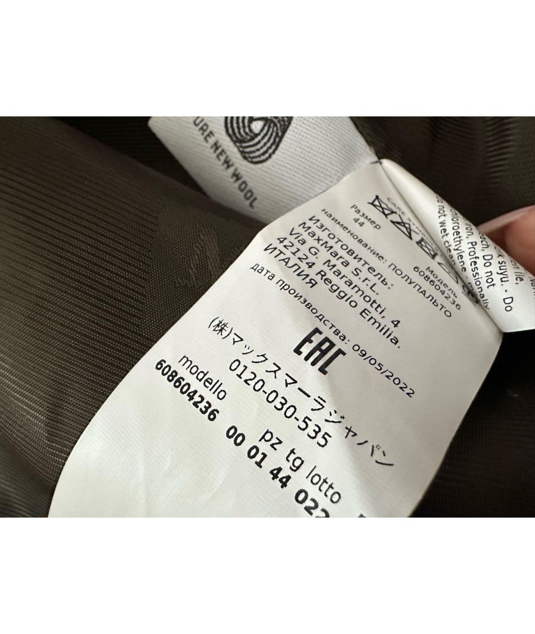 MAX MARA STUDIO Коричневое шерстяное пальто, фото 6