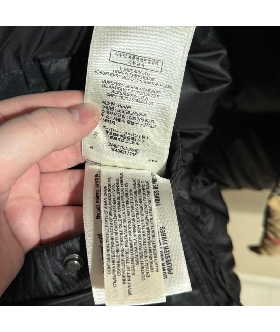 BURBERRY Мульти полиэстеровый пуховик, фото 8