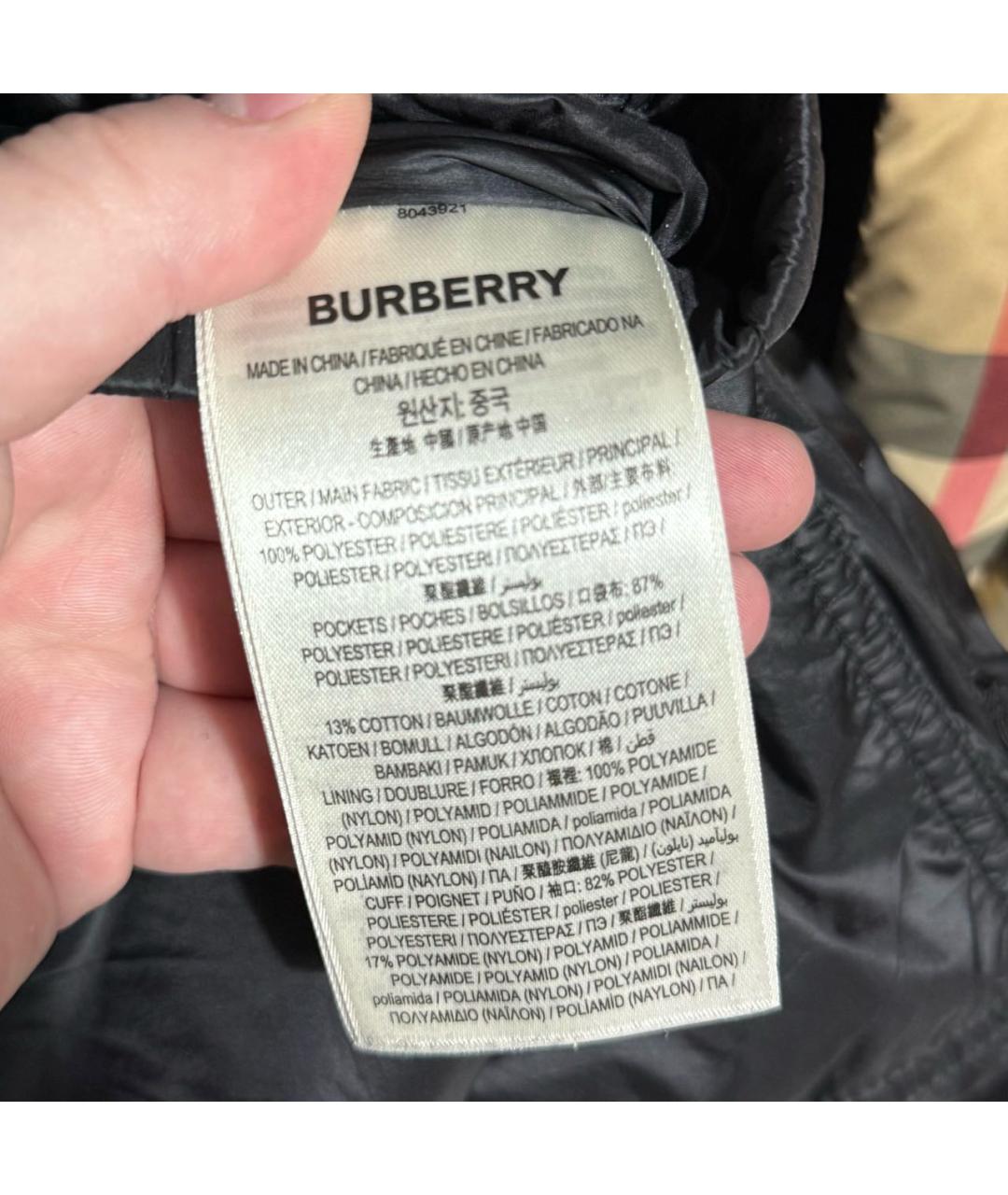 BURBERRY Мульти полиэстеровый пуховик, фото 7