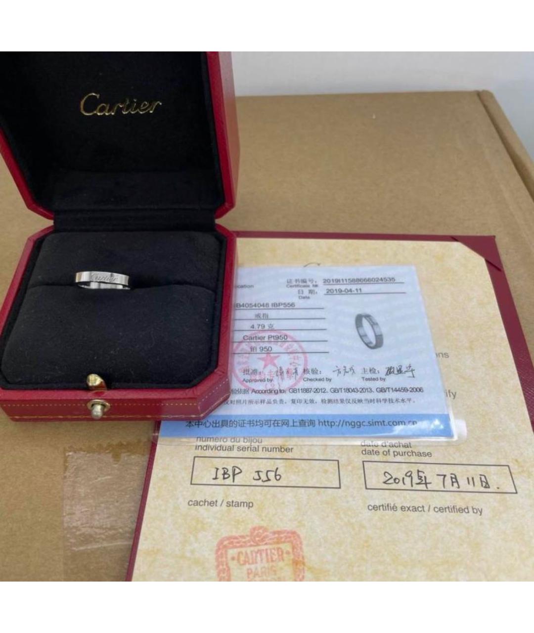 CARTIER Серебряное платиновое кольцо, фото 2